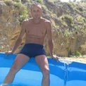 BONOS