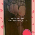 noiciamiamo