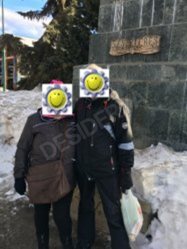 fdaddi4529155