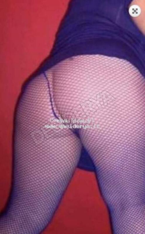 Pompa1Tina1815884849