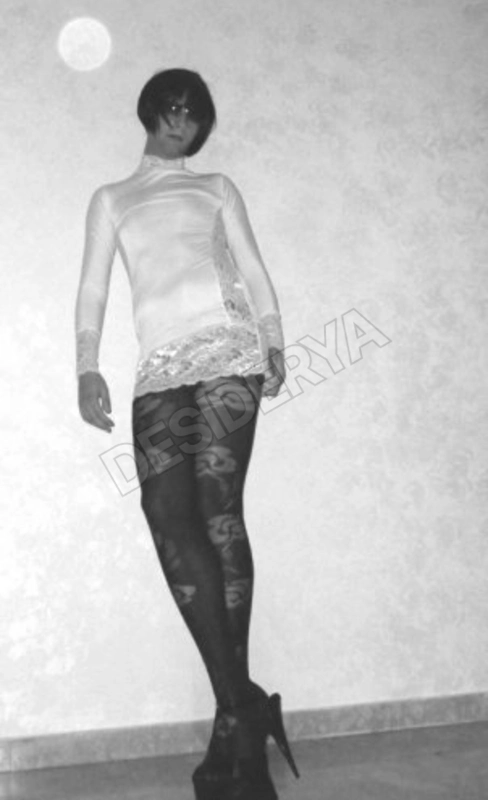 ramona4660688