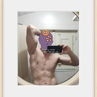 Blerty1star
