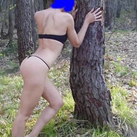papalli