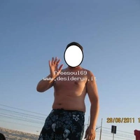 freesoul69
