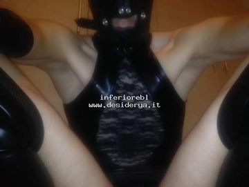 inferiorebl