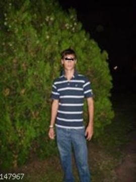 i2biskeri