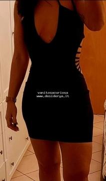 vanitosacuriosa